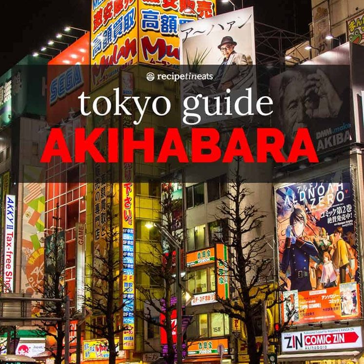 Akihabara Tokyo