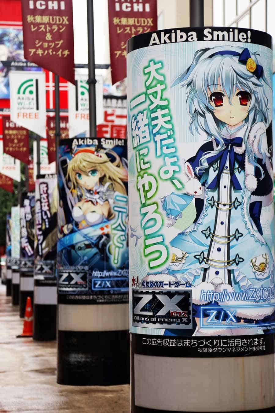 Anime billboards Akihabara Tokyo