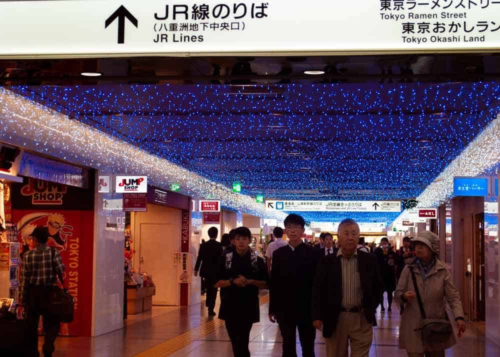 Tokyo Station Underground