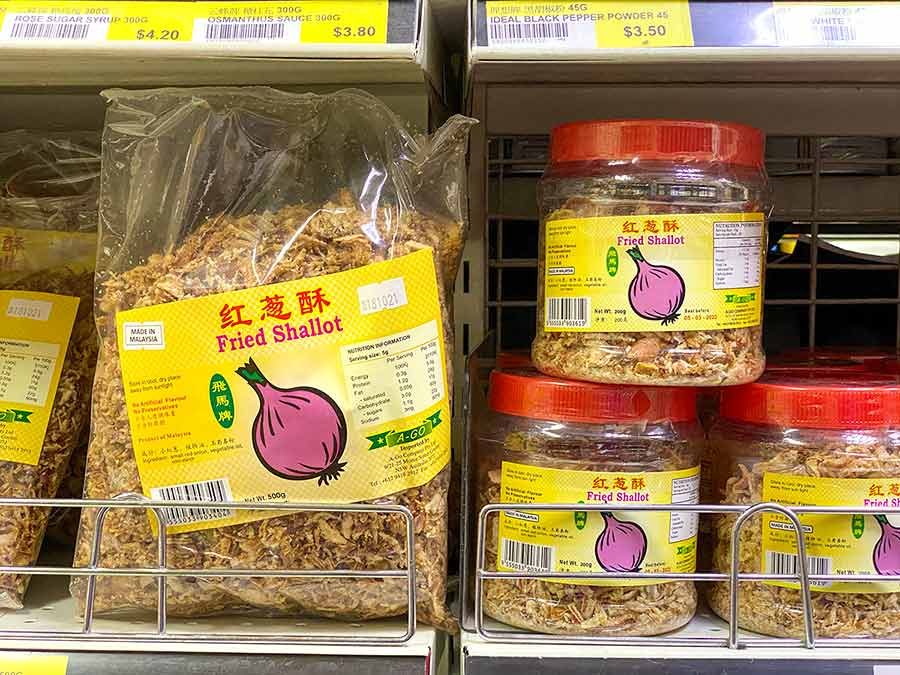 Crispy Fried Shallots at asian market